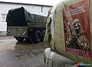 В Волгограде конфискованные бритвенные станки и дезодоранты передали бойцам СВО